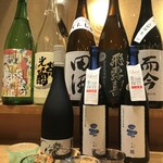 Torisei - 3/24に開催されるとり勢日本酒会満員となりましたレア酒の新政雨蛙や会員のみ購買出来る4号瓶で3万5千円するお酒等8種類＋ペアリングの焼き鳥がついて8千円となります 第二回も開催予定ですので興味ある方はご連絡お待ちしています
       #而今 #飛露喜 #光栄菊 #新政 #雨蛙 #大塚日本酒会 #大塚とり勢