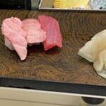 Tachiguizushi Sushitsune - 