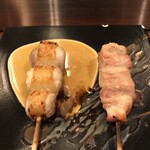 Yakitori Tatsuboshi - 