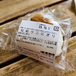 道の駅おにぎり屋 かっぽうぎ - 松前雲丹(460円)です。