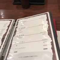 名古屋コーチン 堀江 - 