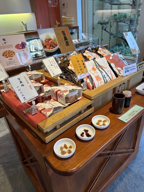 Mitsui Miyanokura Hon Ten photo 5