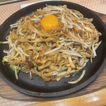 焼うどん専門店 きつね - 