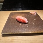 Udatsu Sushi - 