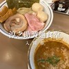 淳之助製麺食堂 入間総本店