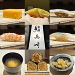 Sushi Nishizaki - 