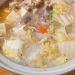 魚のうまい店　司 - 