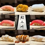 Sushi Nishizaki - 