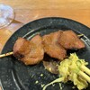 焼きとん まるや