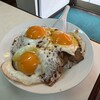 重松飯店