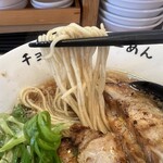 Ramen Chonmage - 