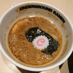 アンダーグラウンド ラーメン 頑者 - 