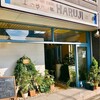 本山 de cafe HARUJI