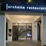 FORCHETTA 餐廳 - 