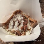 TURKUAZ KEBAB - 