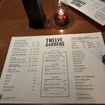 TWELVE GARDENS BAR&GRILL - 