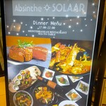 Absinthe SOLAAR - 