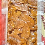 VIRON - フロランタン