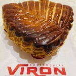 VIRON - ショーソン・ポム　　いわゆるフランスのアップルパイで、食べ応えあり。