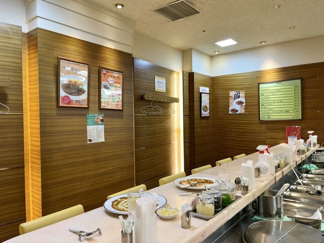 San Marco Kyoto Isetan Ten photo 4