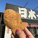 日本一たい焼き - 日本一をバッグに1枚。昇り鯉。笑