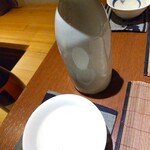 和み酒 帆凪 - 