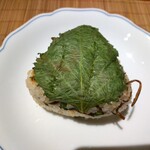 Nagomizake Hannagi - 