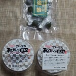 盛田屋 - やぶきた茶の塩飴¥250と黒蜜の心太（ところてん）@600