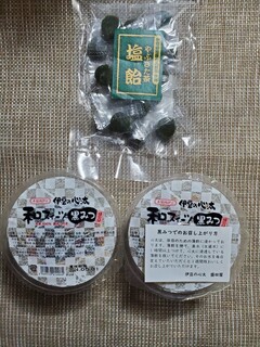 Moritaya - やぶきた茶の塩飴¥250と黒蜜の心太（ところてん）@600