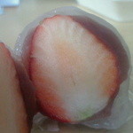 腰掛庵 - いちごわらび断面（平成26年1月購入）