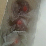 腰掛庵 - いちごわらび（平成26年1月購入）