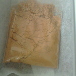 腰掛庵 - わらびもち（平成26年1月購入）