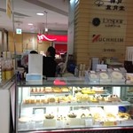 Yuhai Mu - 京王百貨店聖蹟桜ヶ丘店、１Ｆお菓子売り場にあります。