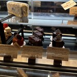 CHOCOLATERIE PATISSERIE SOLILITE - 