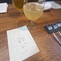 NAKATSUKA - 