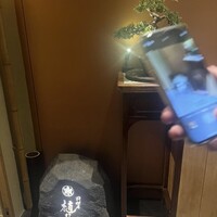 料理屋 植むら - 