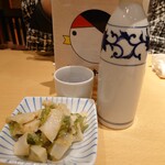Yakitori Kixi - タコの酢味噌和え