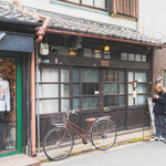 うてな喫茶店 - 