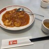 中国料理 華山