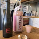 Craft Sake Stand Yanaka Jummaiya - 