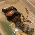 Unagi Gushi Umeboshi - 