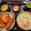 福彩り食堂　のむら屋
