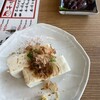 渡し場通り食堂