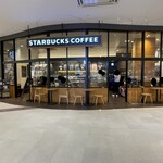 STARBUCKS COFFEE - 