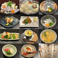 泳ぎとらふぐ活蟹料理 あじ平 曽根崎 - 