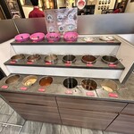 四川伝統火鍋 蜀漢 - タレを作ります。