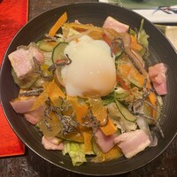 温玉ベーコンサラダ