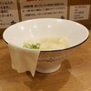 讃岐うどん 寿 - 