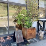 ベースキャンプコーヒー - 外観