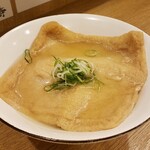 Sanuki Udon Kotobuki - 